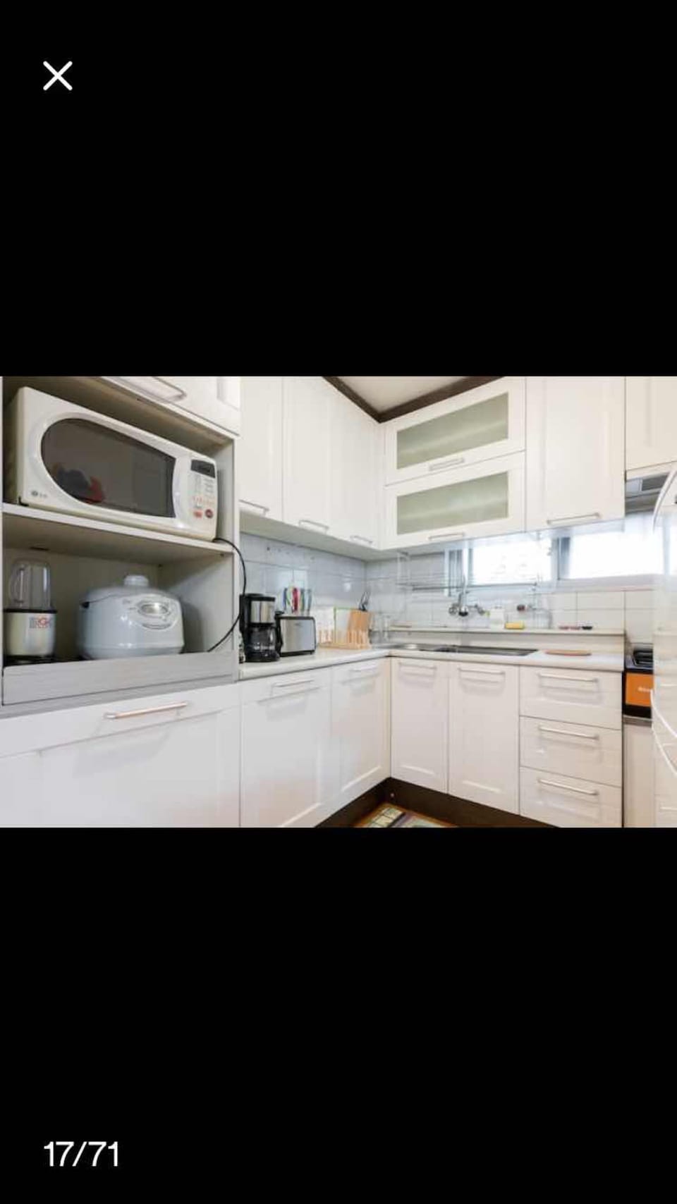 House | Private kitchen | Microwave
