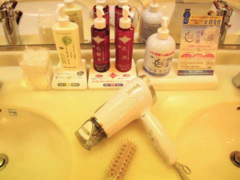 Bathroom amenities