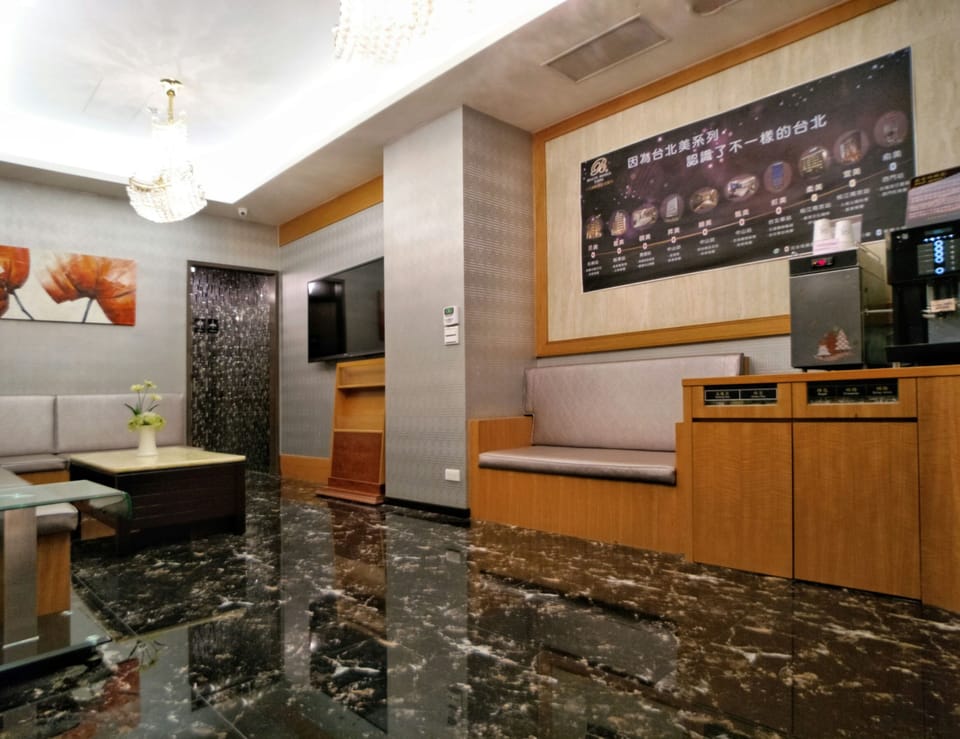 Taipei Star Beauty Resort Hotel Hotel in Taipei City