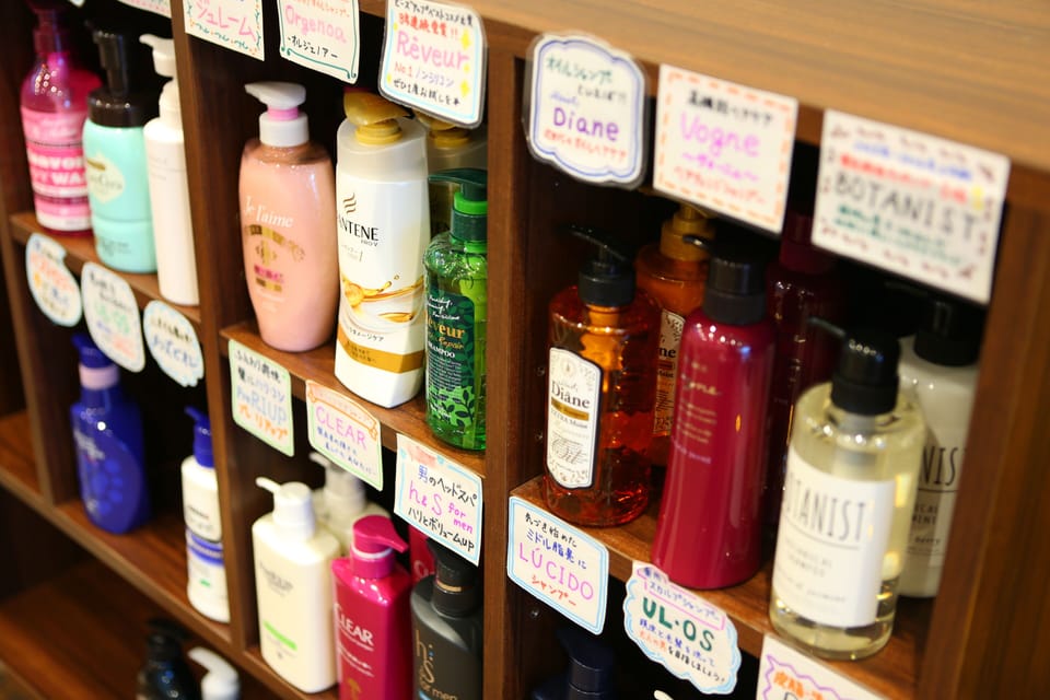 Bathroom amenities