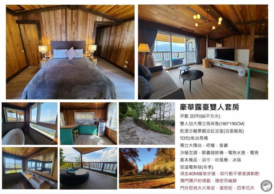 Deluxe Suite, Balcony | 1 bedroom, blackout drapes, soundproofing, bed sheets