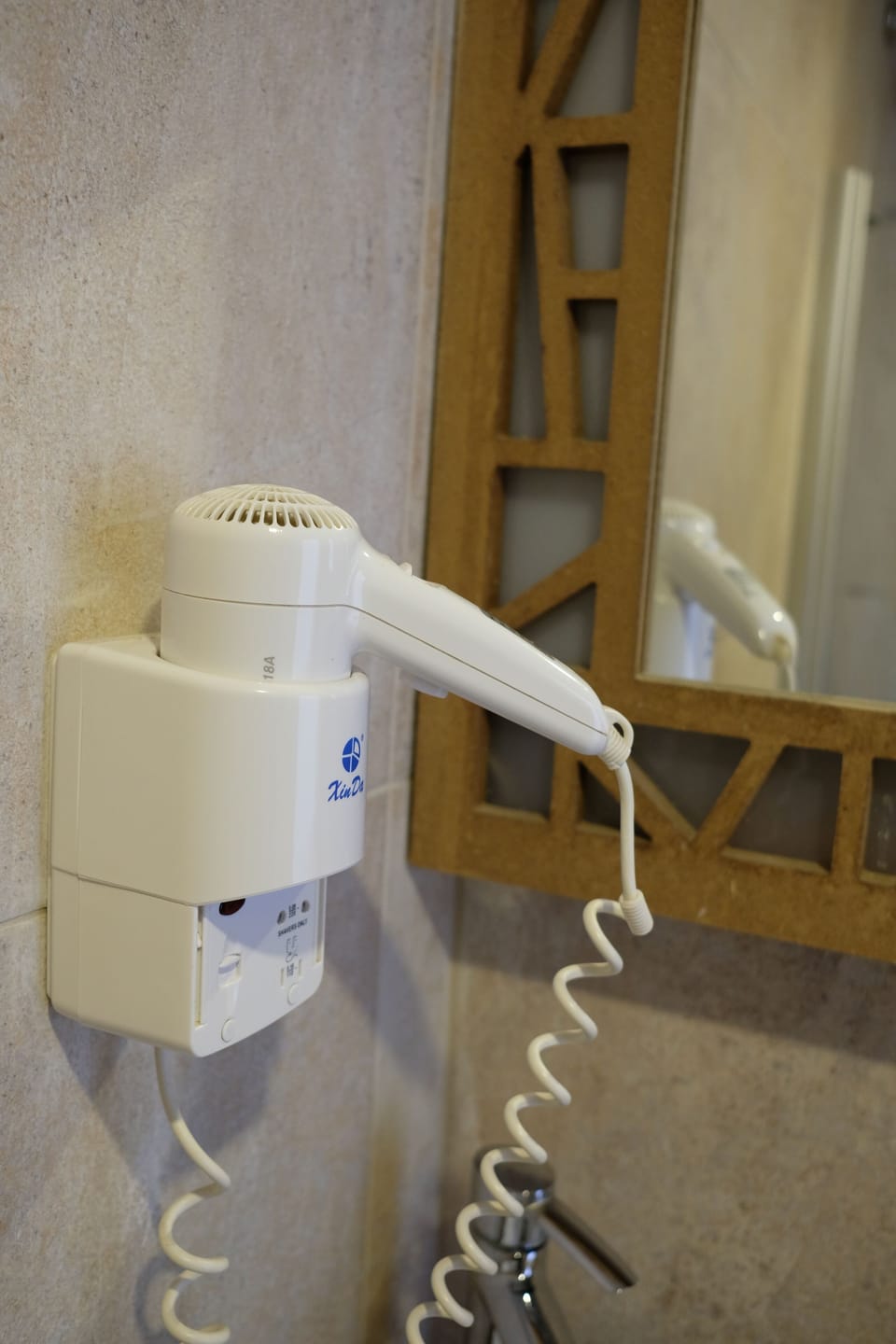 Shower, free toiletries, hair dryer, slippers