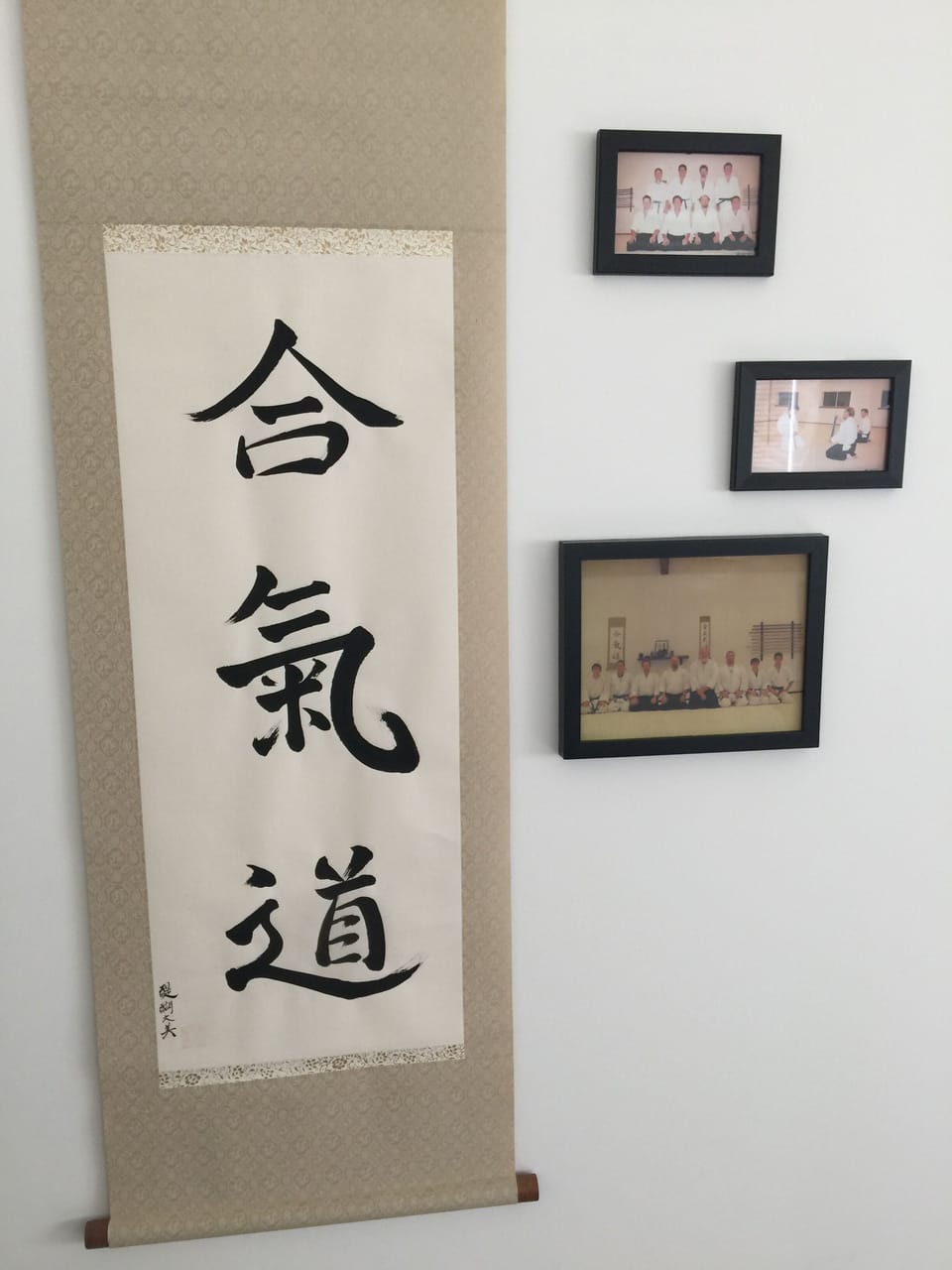 Dojo Photos
