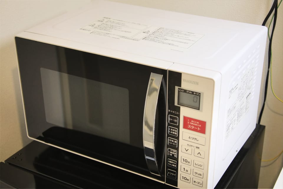 Microwave