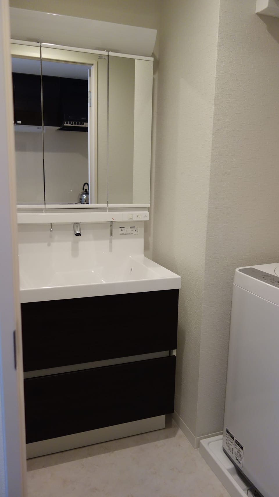 Bathroom sink
