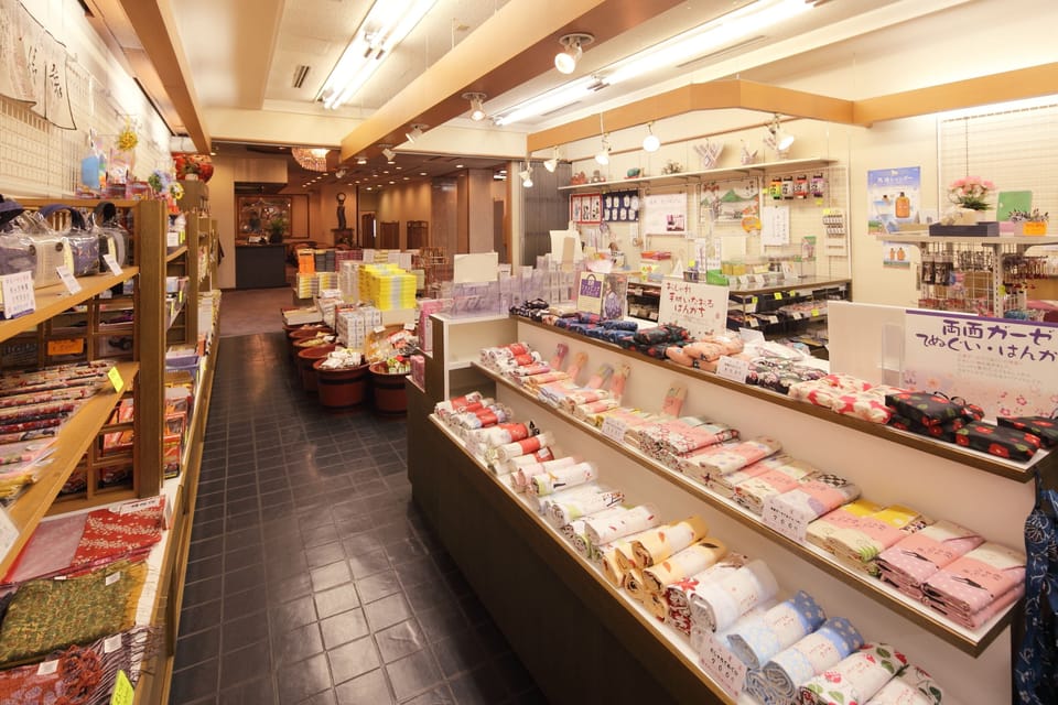 Gift shop