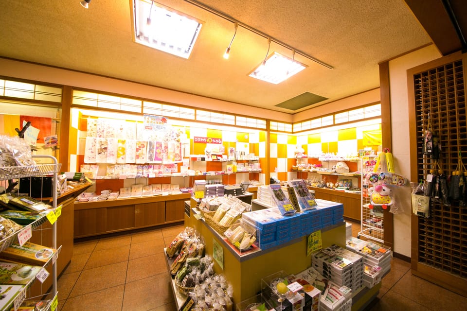 Gift shop