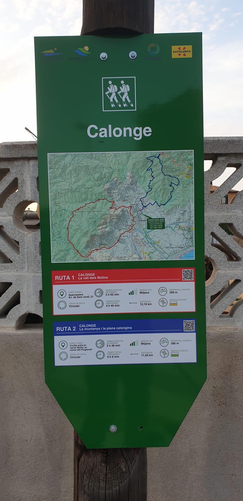 Local footpath map of immediate area.
