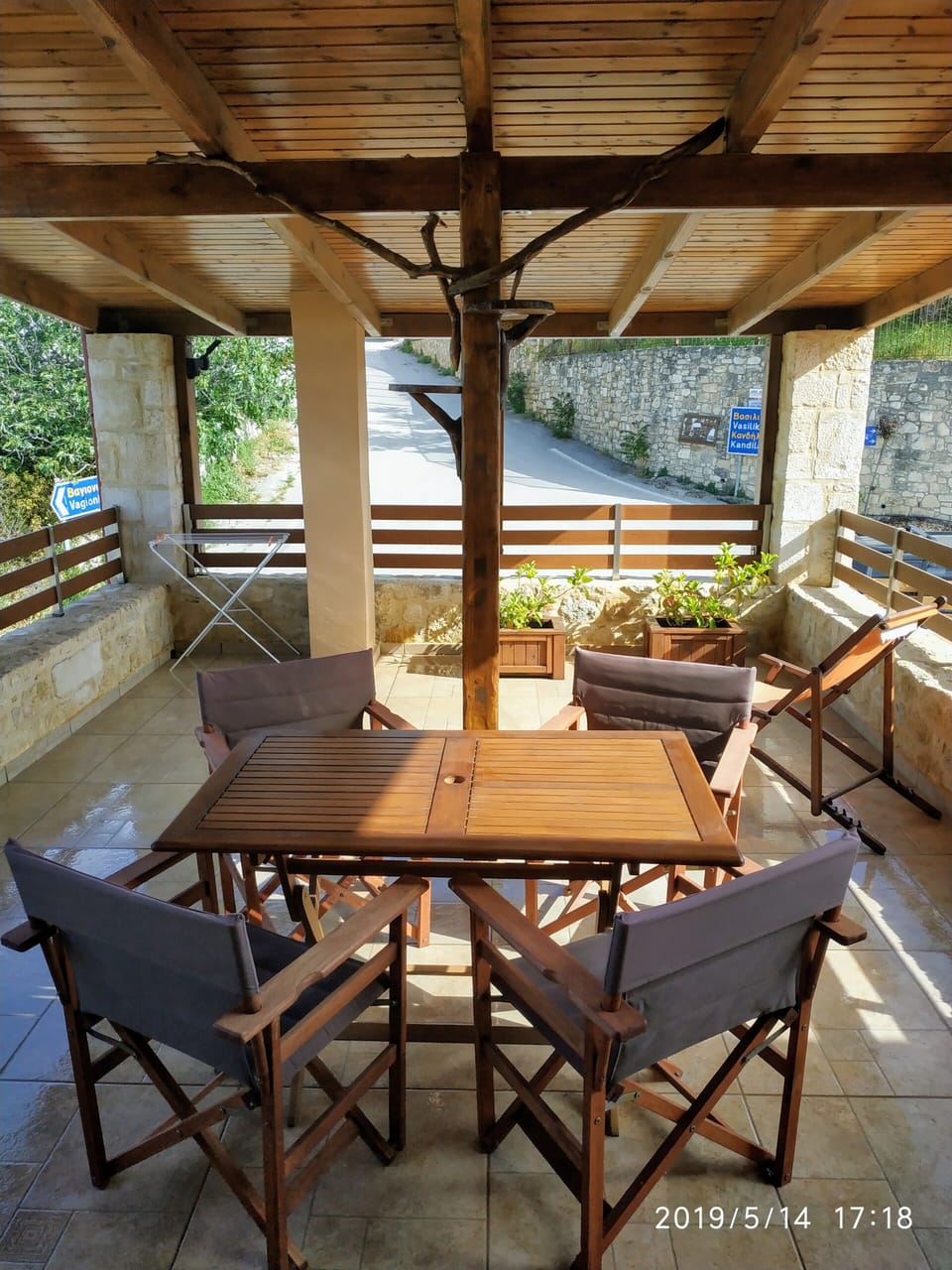 Terrace/patio