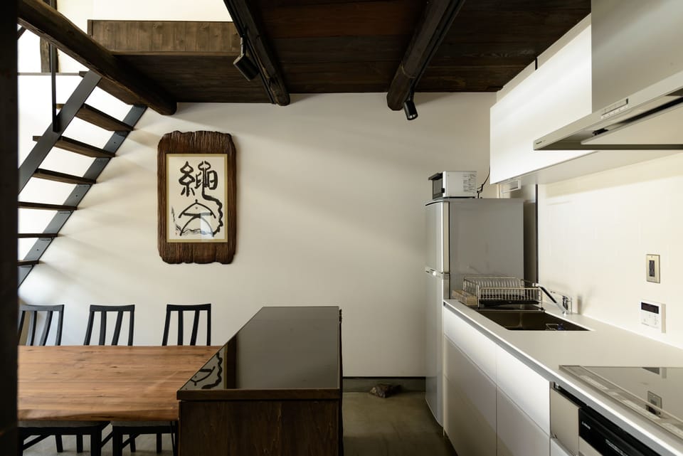 Shiki Homes | TSURU KAME 鶴亀 | Private kitchen | Full-size fridge, microwave, stovetop, electric kettle