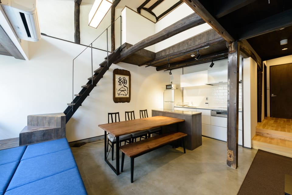Shiki Homes | TSURU KAME 鶴亀 | In-room dining