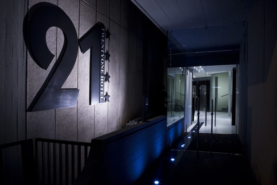 Property entrance
