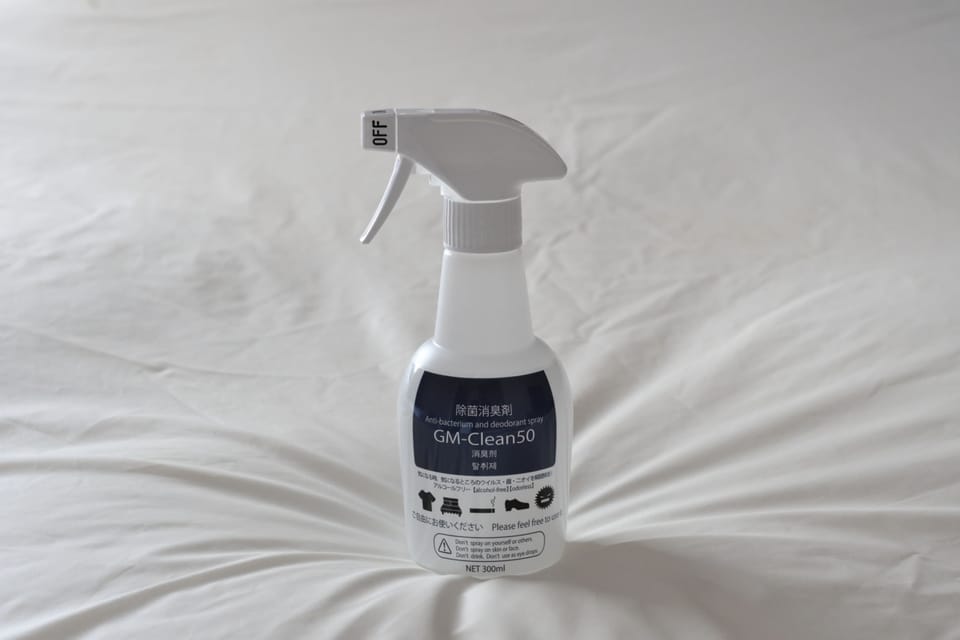 Room amenity