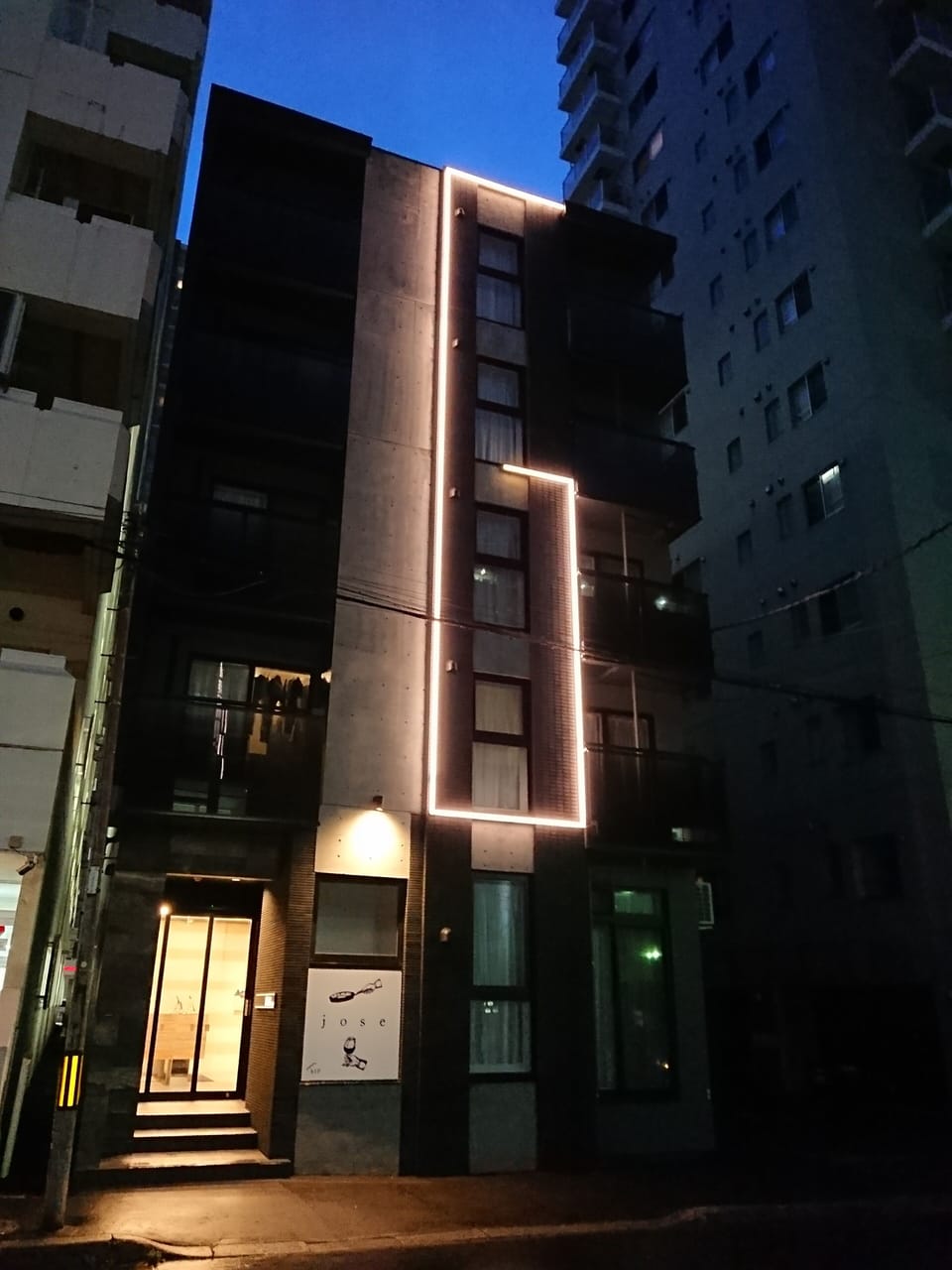 Front of property