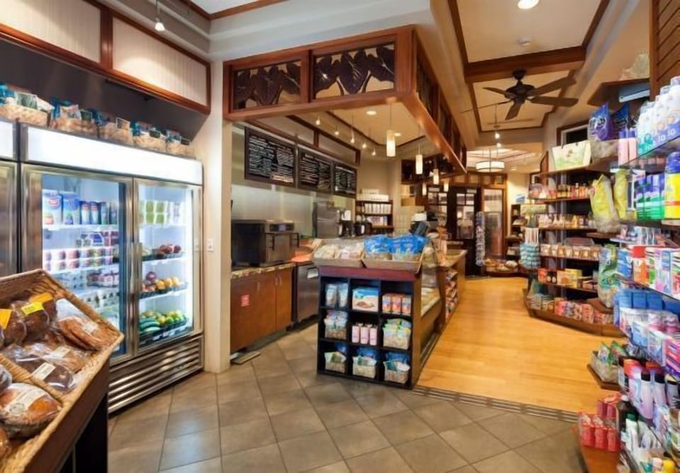 Starbucks inside the Westin - 1 mile - Starbucks inside the Westin - 1 mile