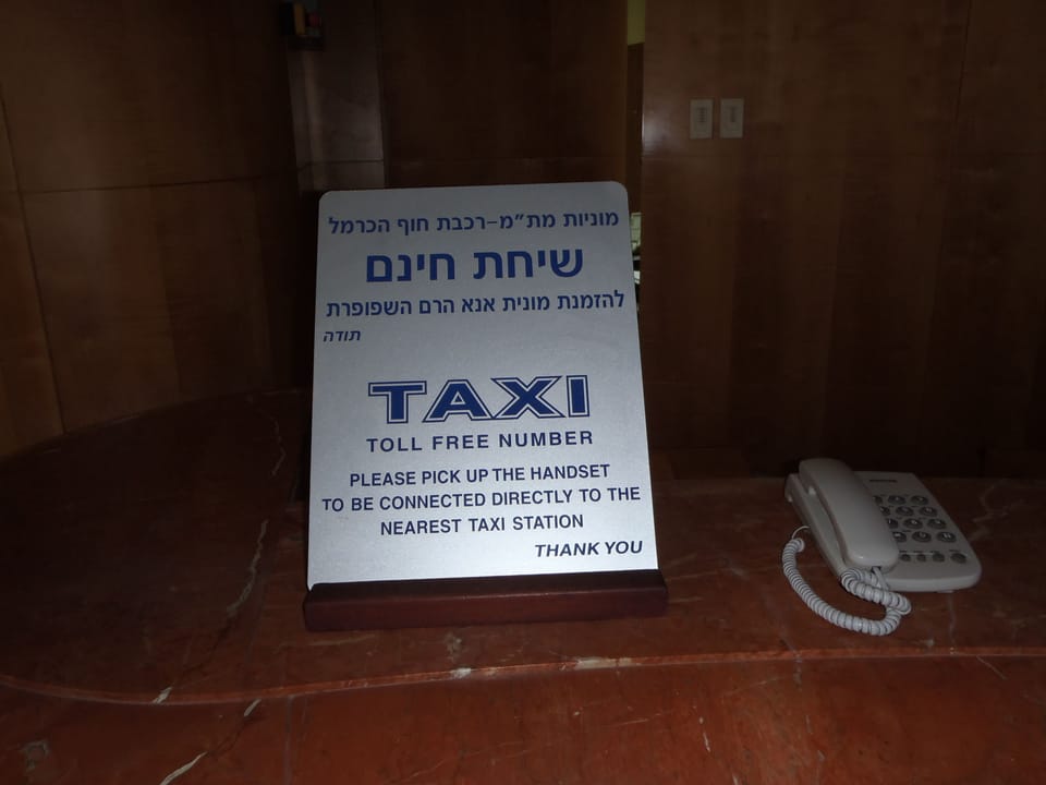 Concierge desk
