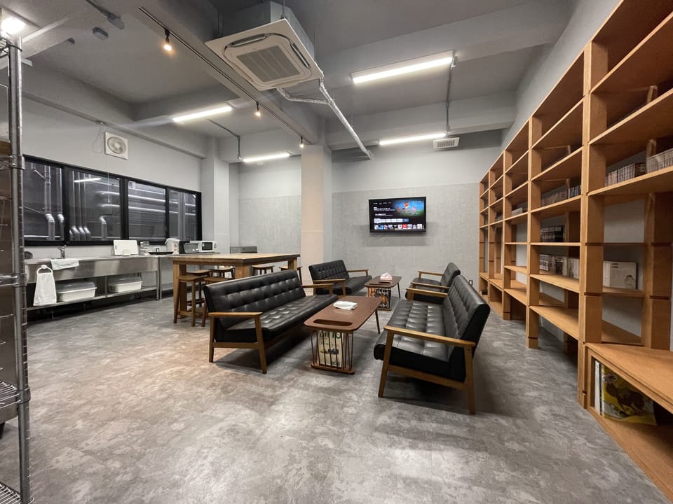 Property amenity