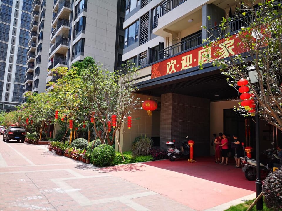 Property entrance