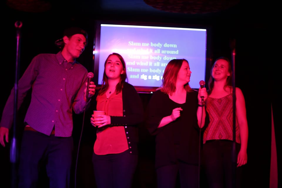 Karaoke room