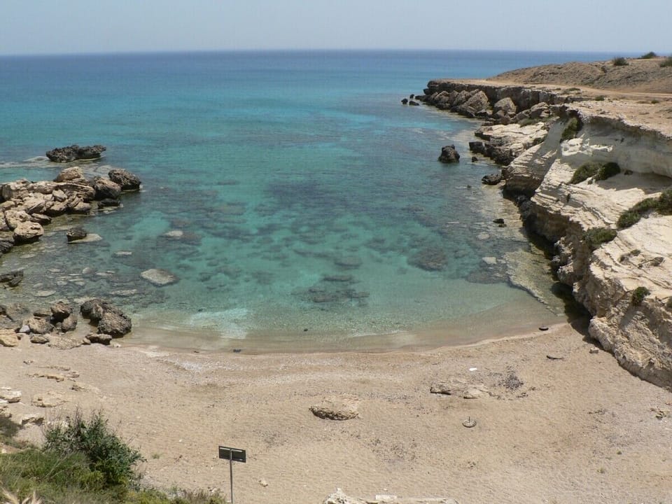 Beautiful quiet bay next to Firemans Beach