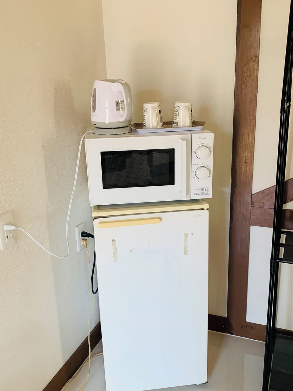 Flat-screen TV
