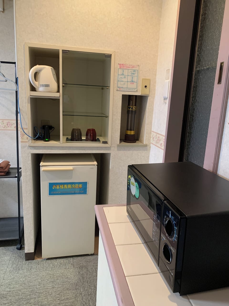 Economy Double Room | WiFi (free), bed sheets
