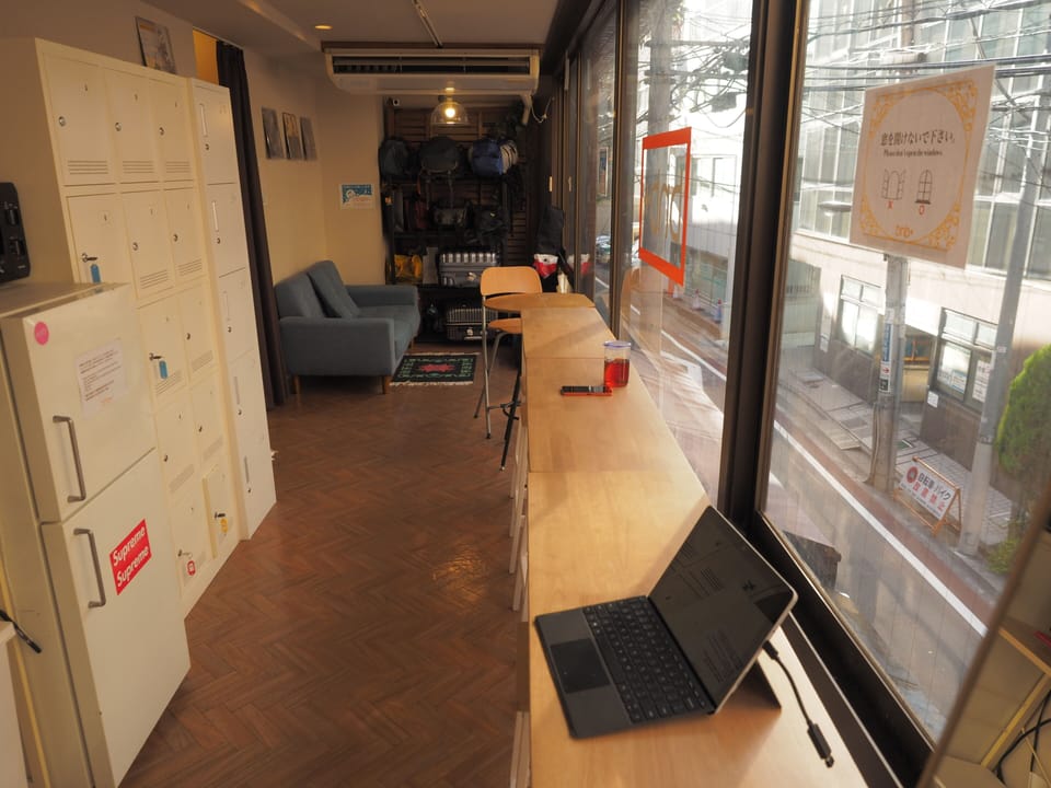 Mixed Dormitory Room | Living area