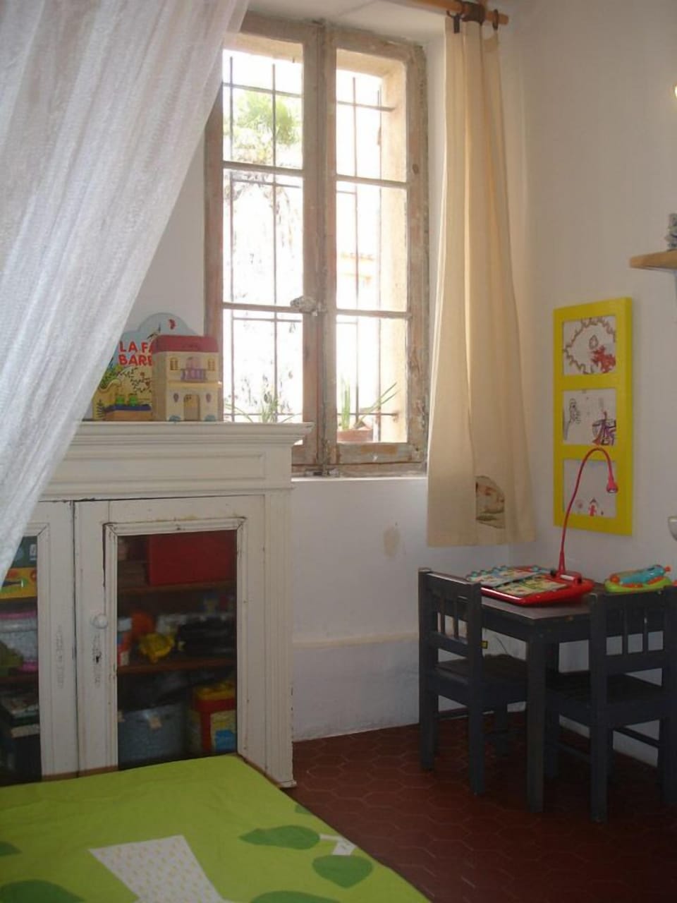 Children's area