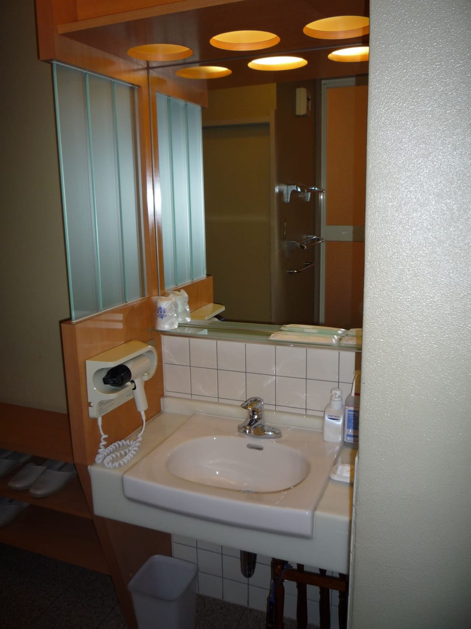 Bathroom sink