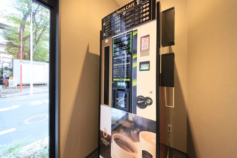 Vending machine
