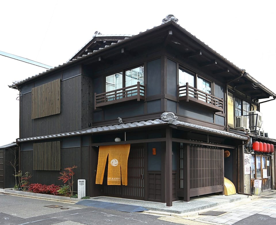 Private Vacation Home | Front of property - evening/night