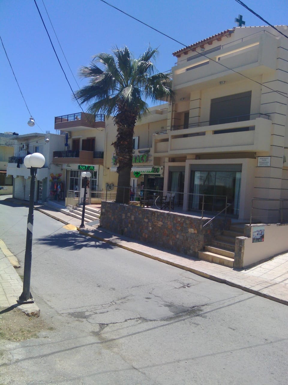 Front of property