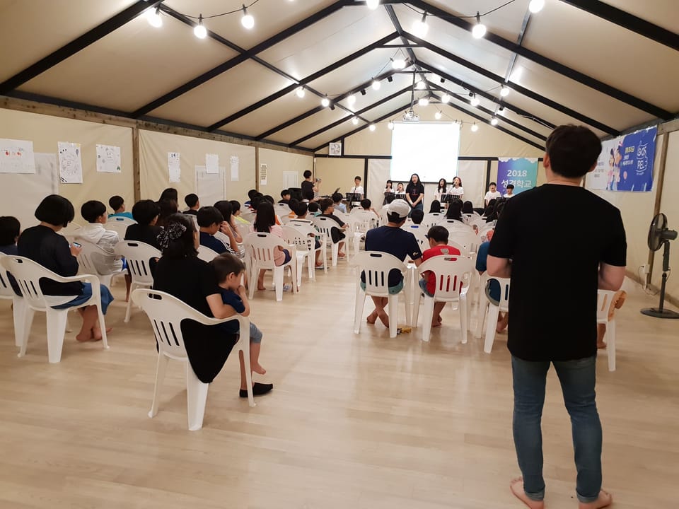 Banquet hall