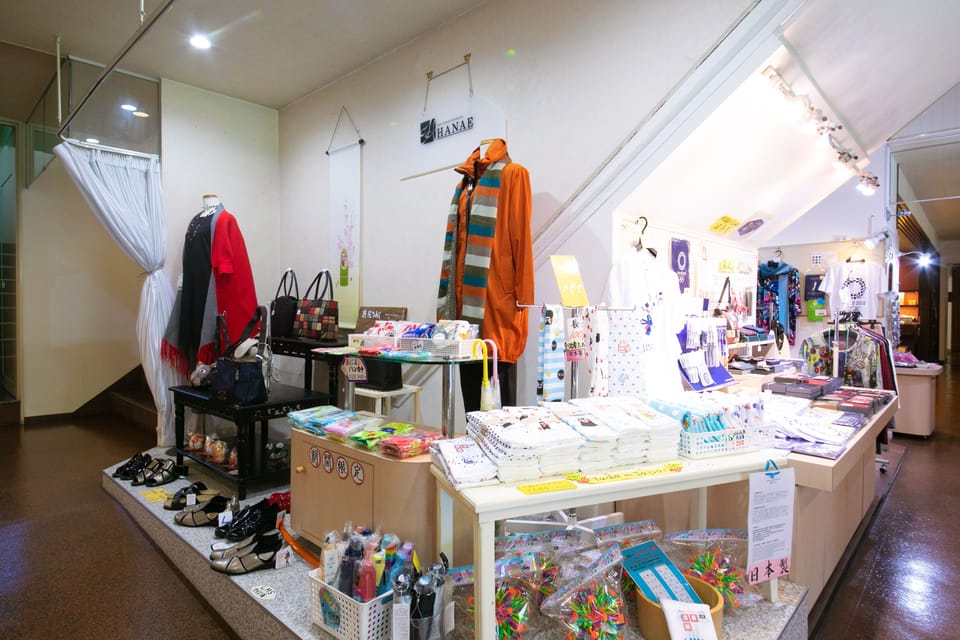 Gift shop
