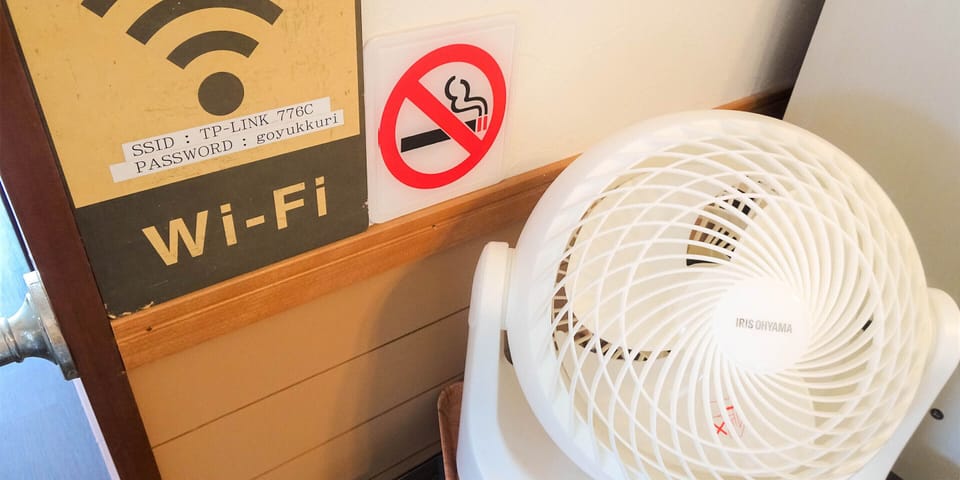 Room amenity