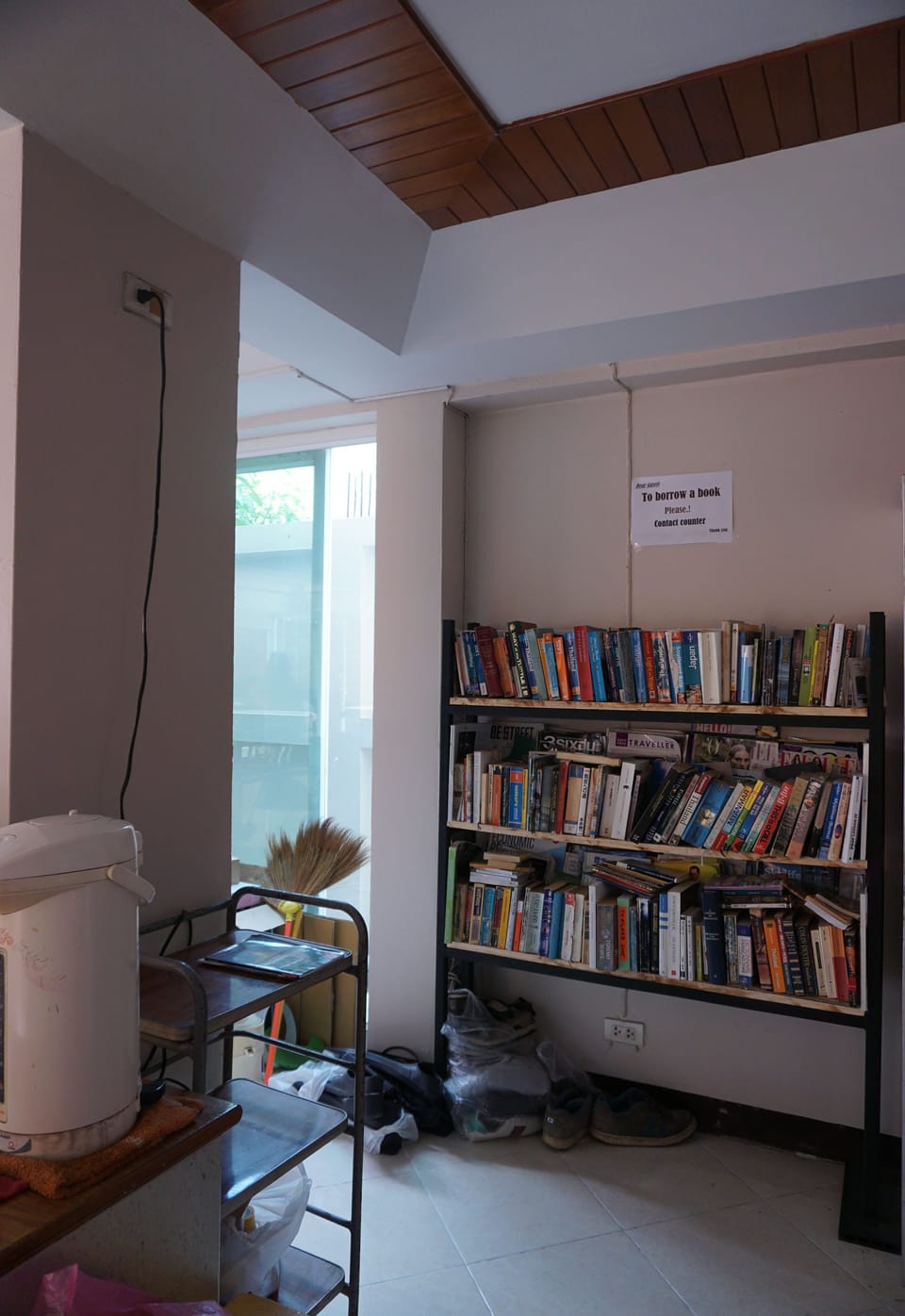 Property amenity
