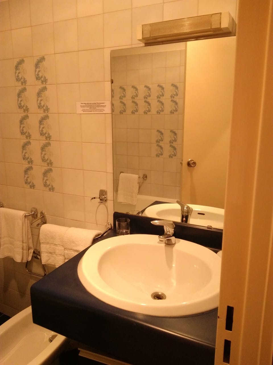Bathroom sink