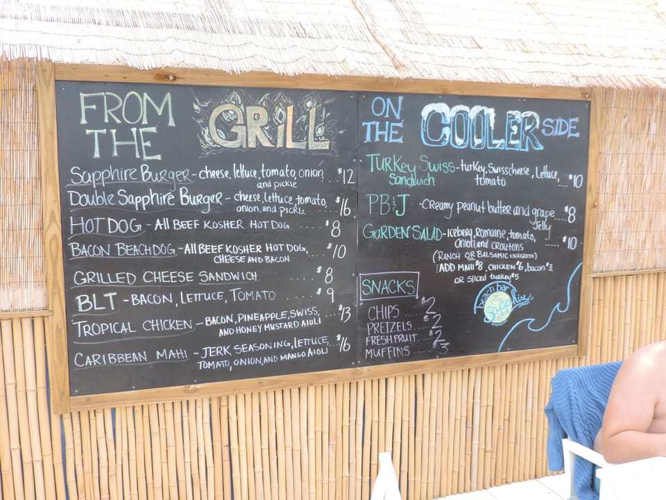 Yummy beach offerings from the Grille located at Sapphire next to Building A