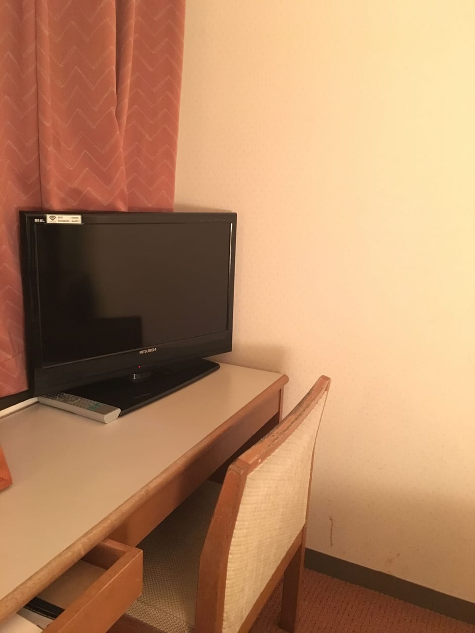 Room amenity