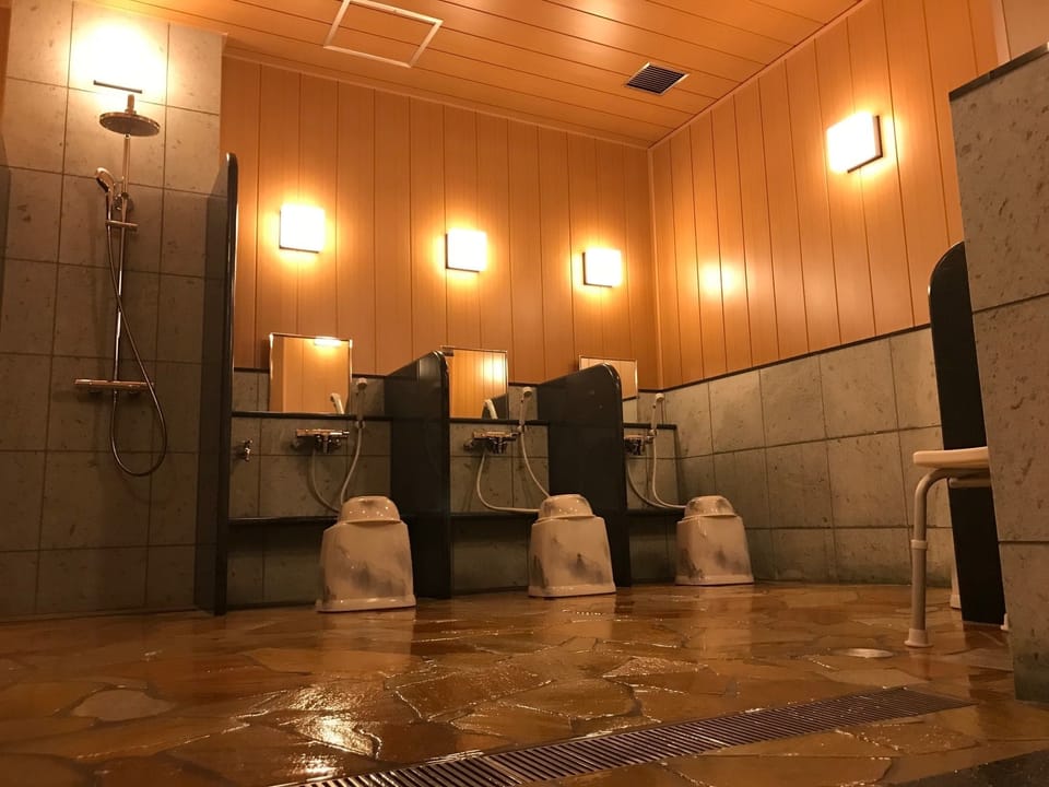 Public bath