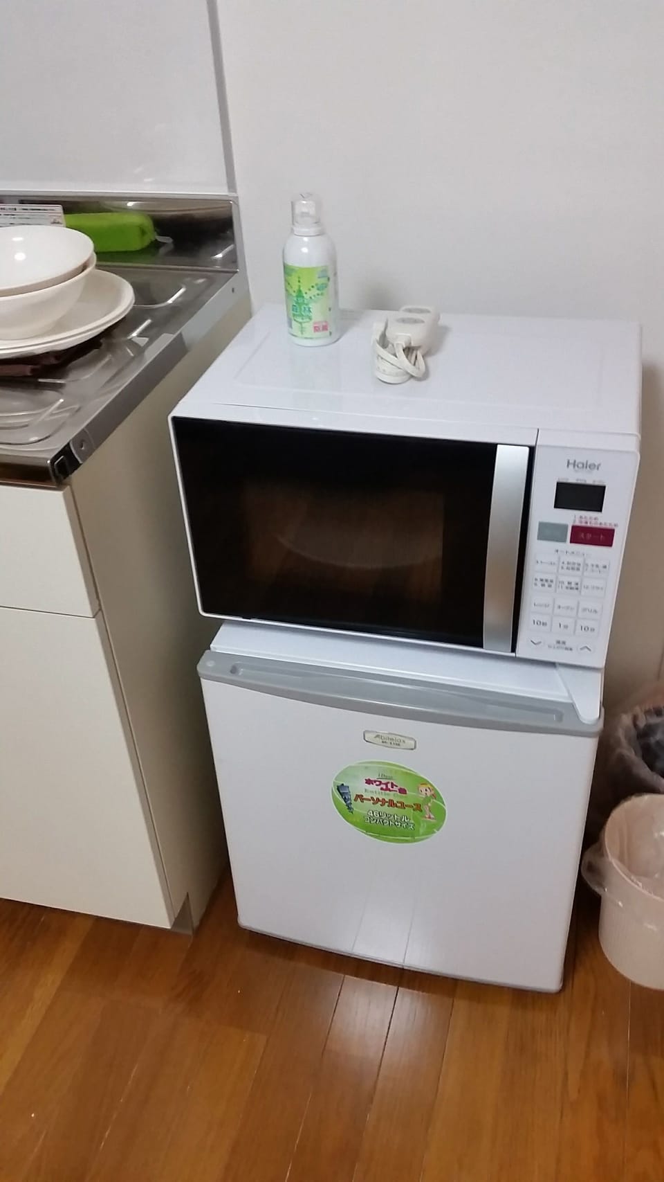 Apartment | Microwave
