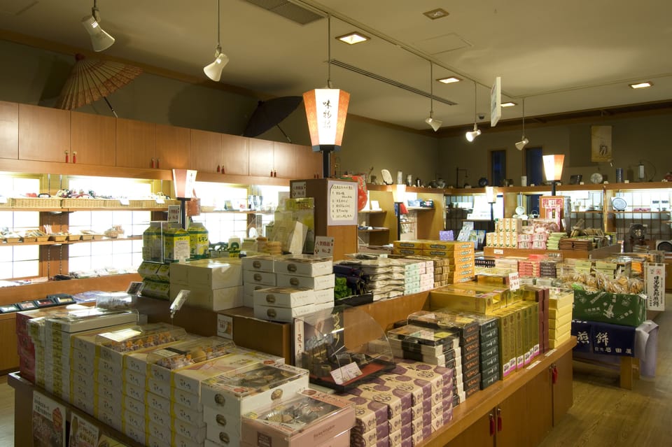Gift shop