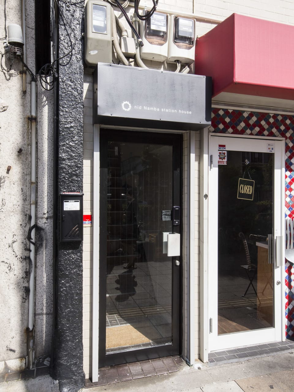 Property entrance