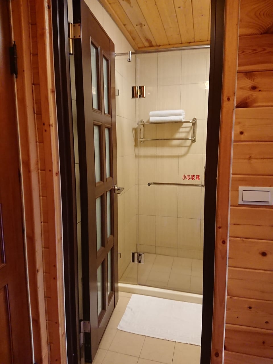 Basic Double Room, 1 Queen Bed, Non Smoking | Bathroom shower