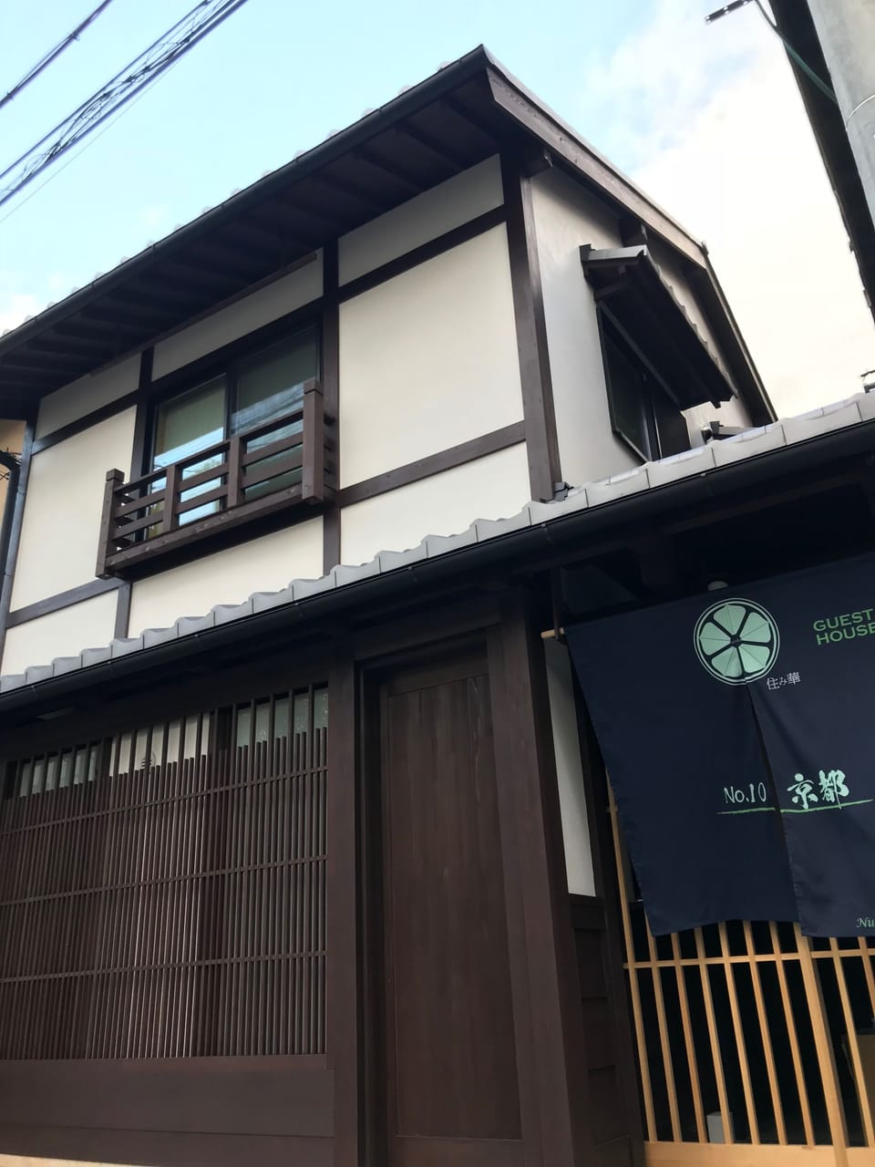 Property entrance