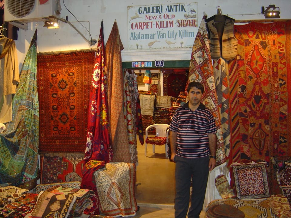 Carpet Shop