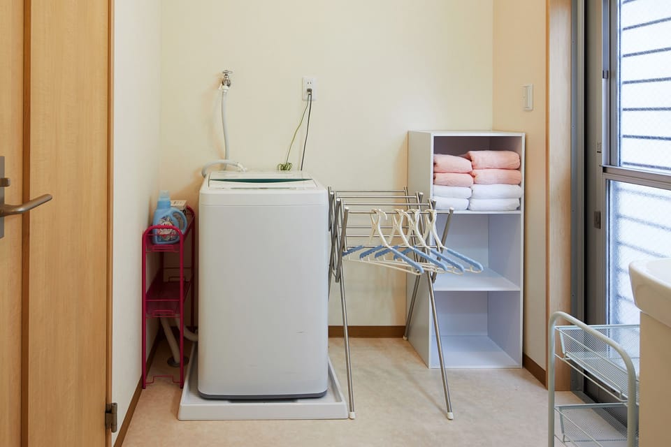 Private Vacation Home | Laundry