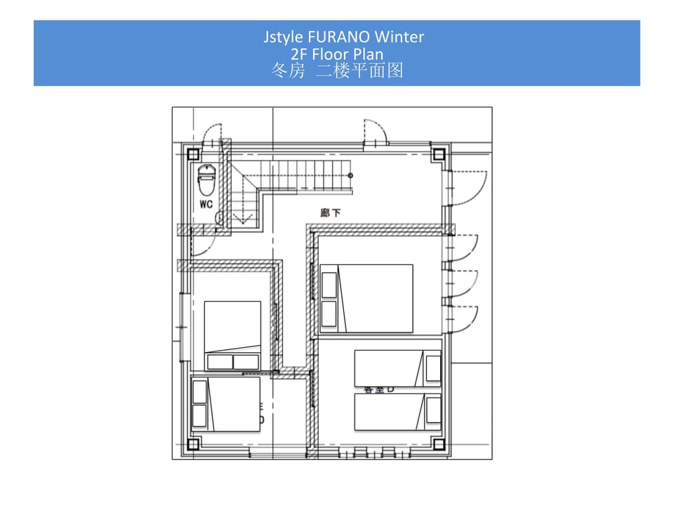 House 6 Bedroom Winter | Floor plan