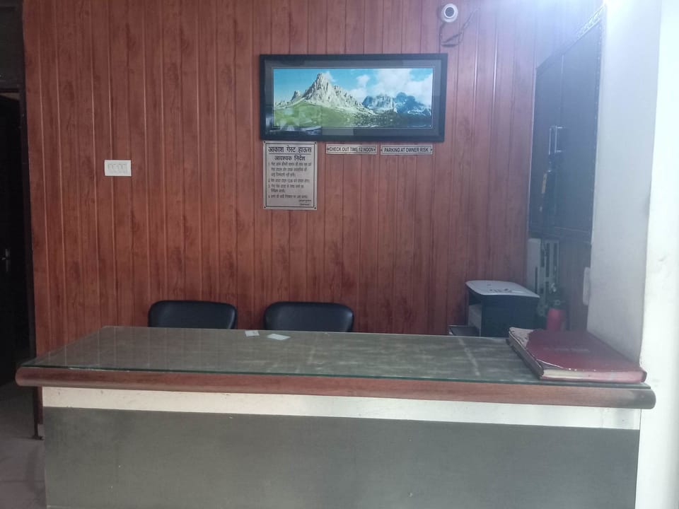 Akash Guest House Hotel in Noida