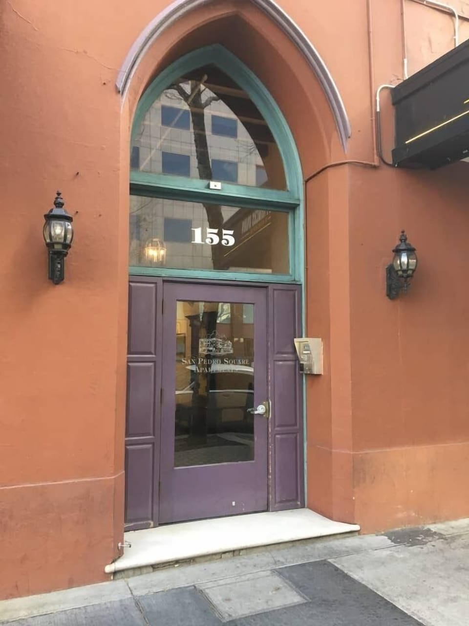 Apartment Front Door